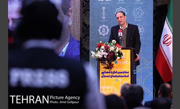 بیست و هشتمین نشست تخصصی معاونین فنی و عمرانی کلانشهرهای ایران 16