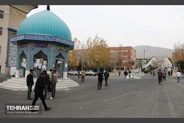 آزمون علمی استخدامی سازمان آتش نشانی شهرداری تهران 2