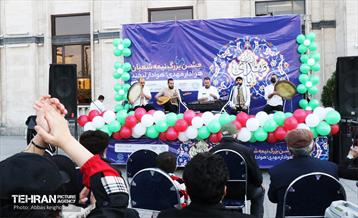 آیین ویژه جشن نیمه شعبان 20