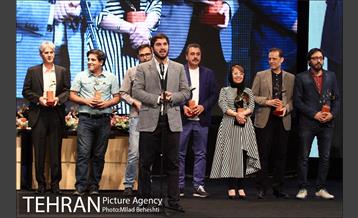 جشن سریال شهرزاد در برج میلاد 20