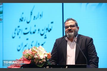 اولین جشن سادات شهرداری تهران 13