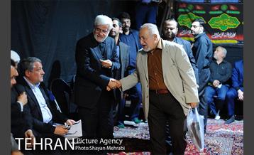 شب دوم مراسم عزاداری ماه محرم در بنیاد امید ایرانیان 3