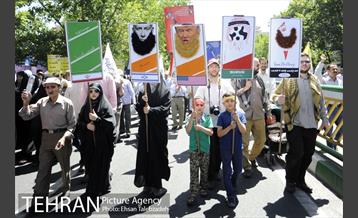 راهپیمایی روز قدس 18