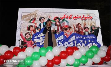 جشنواره شهر کودکی هفته ملی کودک بوستان دامپزشک 21