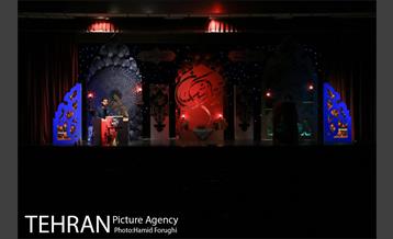 شب شعر و مرثیه خوانی " بر آستان اشک" در فرهنگسرای اندیشه 28