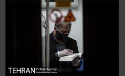 عبادت و خدمت؛ ایستگاه مترو امام خمینی(ره) 27
