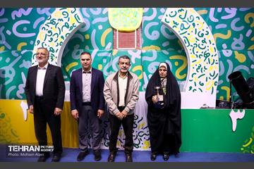 سومین جام قهرمان شهر 5
