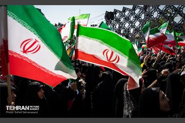 اجتماع «دختران جان‌فدای ایران»