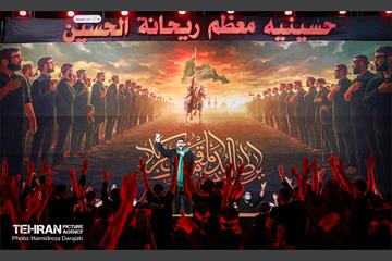 اجتمـاع بـزرگ ملت امـام حسین (ع) 27
