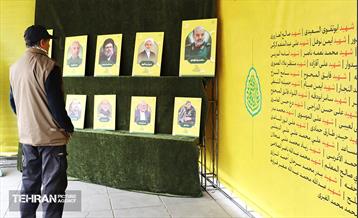 راهپیمایی روز جهانی قدس در تهران - 3 19