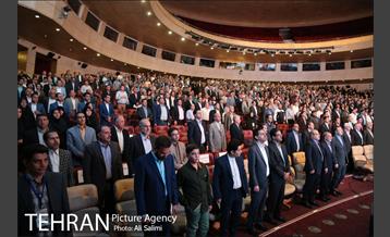 گرامیداشت روز کارمند در برج میلاد 1