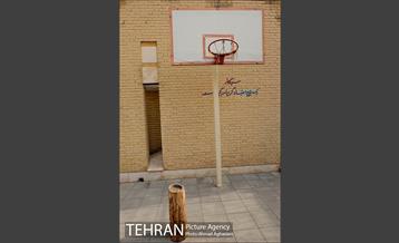 مجتمع مهارت آموزی و کارآفرینی بهاران منطقه 11 8