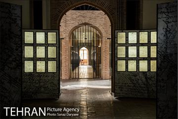 باغ موزه قصر ( زندان مارکوف ) 18