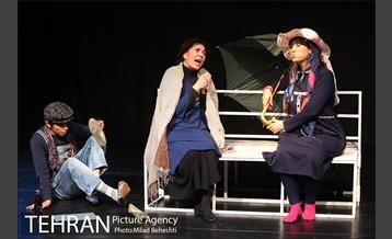 نمایش وصیت نامه خانم سارا‎ 18