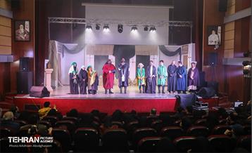 نمایش آیینی «حریم» 1