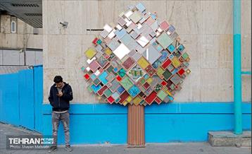 استقبال از بهار - 4 13