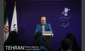 نشست خبری سخنگوی شورا شهر 2