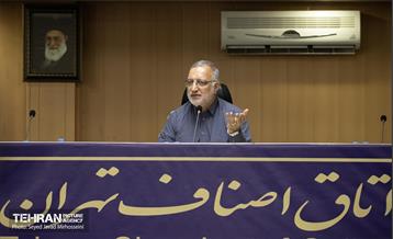 آیین انعقاد تفاهم‌نامه میان اتاق اصناف تهران و شهرداری تهران 8