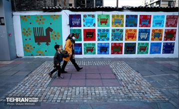 استقبال از بهار - 4 4