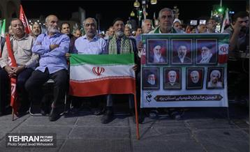 اجتماع «ایران جان» در یزد 6
