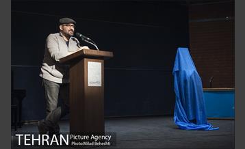 مراسم رونمایی از کتاب سال تصویرگران‎ 8