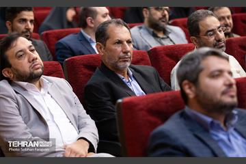 نشست فصلی هیأت مرکزی گزینش شهرداری تهران 18