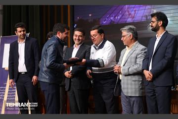 همایش پدافند غیرعامل 8