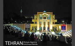 جشن میلاد امام حسن مجتبی(ع) در نگارستان شهر 12