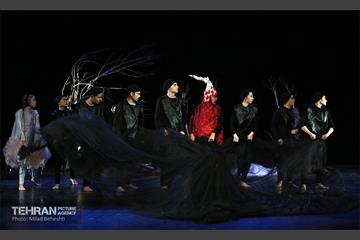 نمایش کرکس‎‎ 2