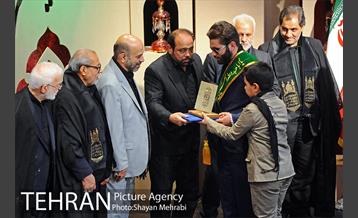 اختتامیه دهمین آئین تجلیل از نوگلان حسینی 37