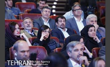 مراسم چهارمین دوره جایزه جهانی خشت طلایی تهران 41