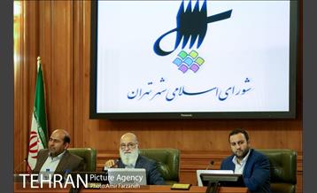 دویست و شصت و یکمین جلسه علنی شورای اسلامی شهر تهران 45