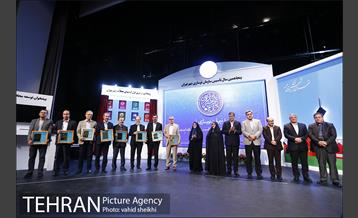 آیین گرامی داشت پنجاهمین سال تاسیس سازمان نوسازی شهر تهران 41