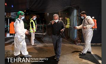 عزاداری شب دوم محرم در هیئت ریحانة الحسین 1