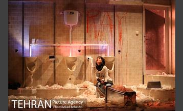 نمایش کلاغ‎ 28