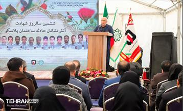 ششمین سالگرد حادثه پلاسکو در بهشت زهرا(س) 15