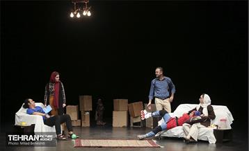 نمایش اسطرلاب 9