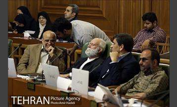 دویست و شصت و هفتمین جلسه شورای اسلامی شهر تهران 34