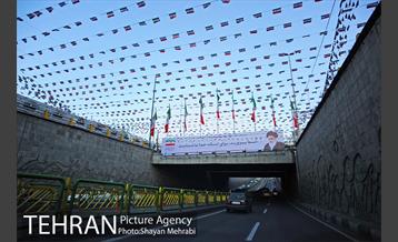 خیابان های تهران در آستانه چهلمین سالگرد انقلاب اسلامی 19