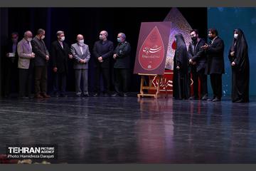 نخستین کنگره ملی شعر شهید حاج قاسم سلیمانی  28