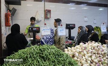 تره‌بار یلدایی 24