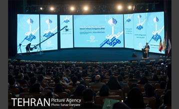 همایش تهران هوشمند با حضور دکتر نجفی شهردار تهران 8