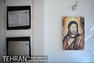 خانه موزه شهید چمران 22