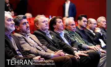 آیین "چراغ خاموشی نیست" با حضور شهردار تهران 4