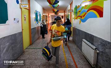 مراسم آغاز سال تحصیلی در مدرسه استثنایی شهید رضا ساریخانی