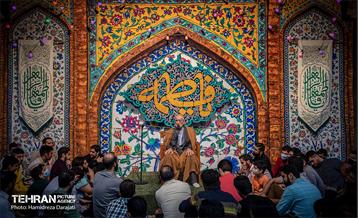 مراسم جشن ولادت حضرت زهرا (س) 3