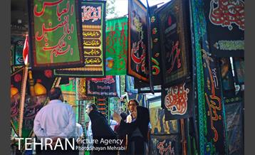 بازار سیاهه فروشی در آستانه ماه محرم 3