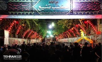 رژه‌ی شاه حسین گویان مکتب تشیع 27