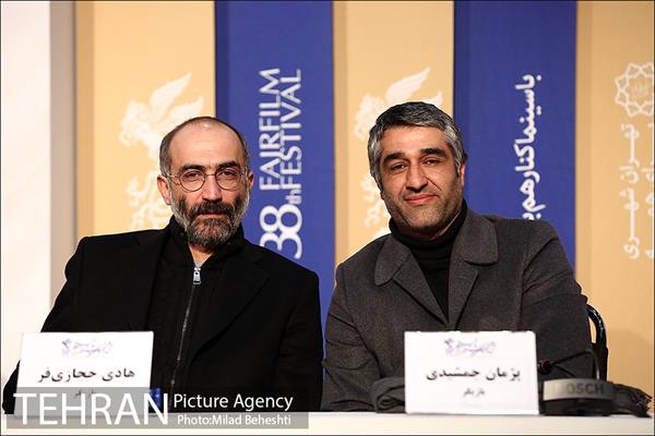 نشست خبری فیلم دوزیست 14