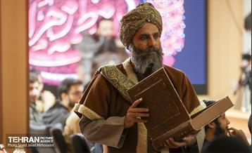 آرمان دانشجویی 4